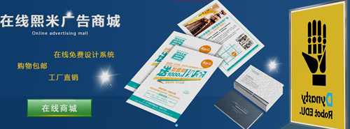 選擇困難癥？揭秘如何高效挑選寧波廣告公司的軟件開(kāi)發(fā)產(chǎn)品