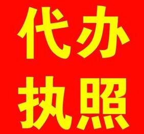 廈門自貿區企業服務全攻略 公司注冊、進出口權及代理記賬一站式解決方案