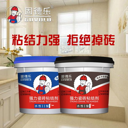 七臺河K11防水涂料批發(fā)廠家品牌代理與專業(yè)廣告設(shè)計服務(wù)